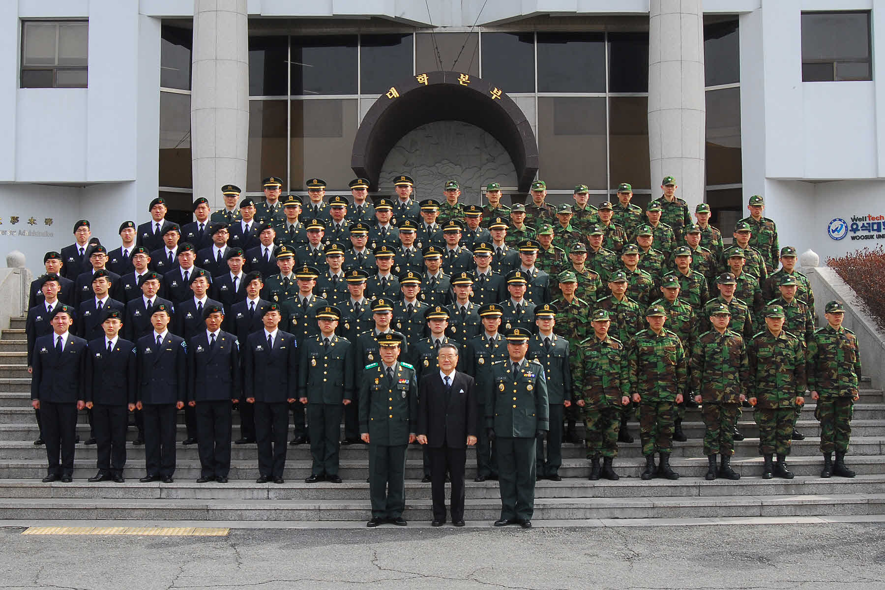 2010년 임관, 승급, 입단자 썸네일 이미지