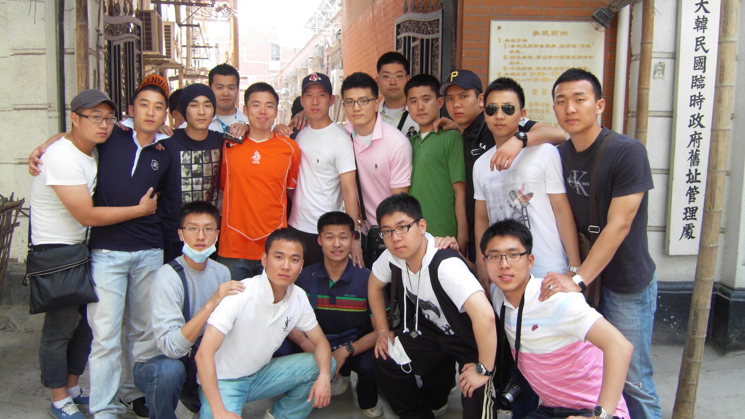 09' 해외탐방 썸네일 이미지