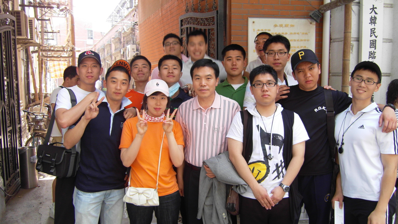 09' 해외탐방 썸네일 이미지