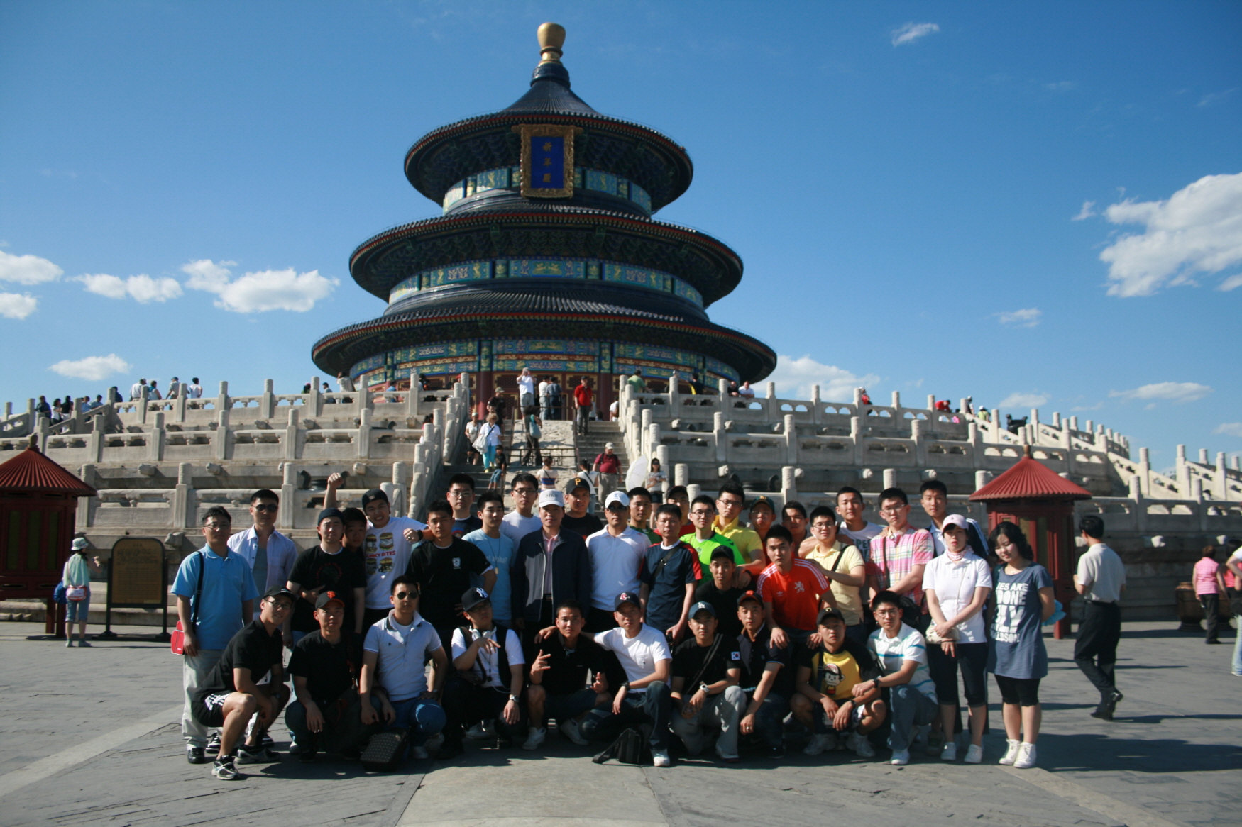 09' 해외탐방 썸네일 이미지