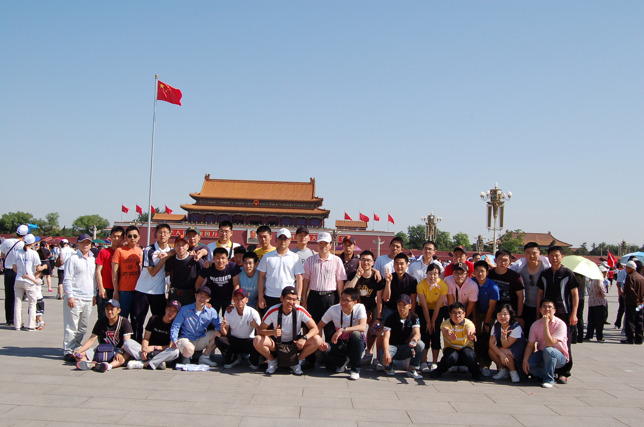 09' 해외탐방 썸네일 이미지