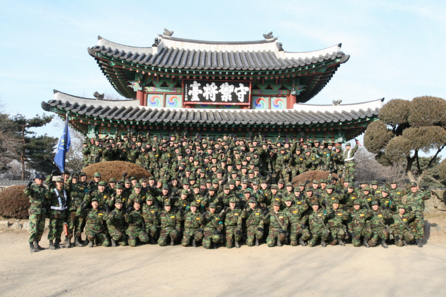 09년 기초군사훈련 썸네일 이미지