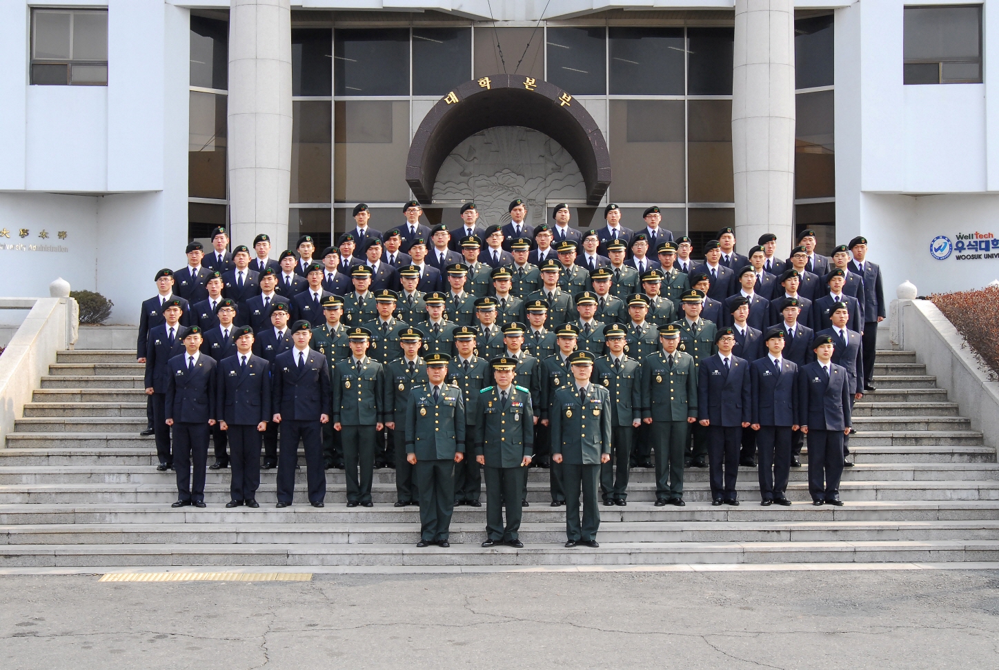 '09 임관, 승급, 승단식 썸네일 이미지