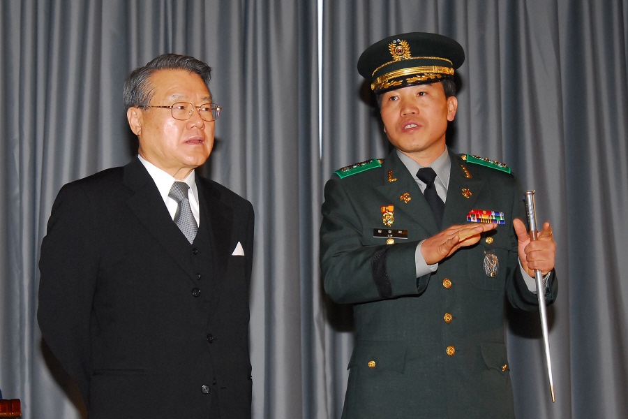 '09 임관, 승급, 승단식 썸네일 이미지