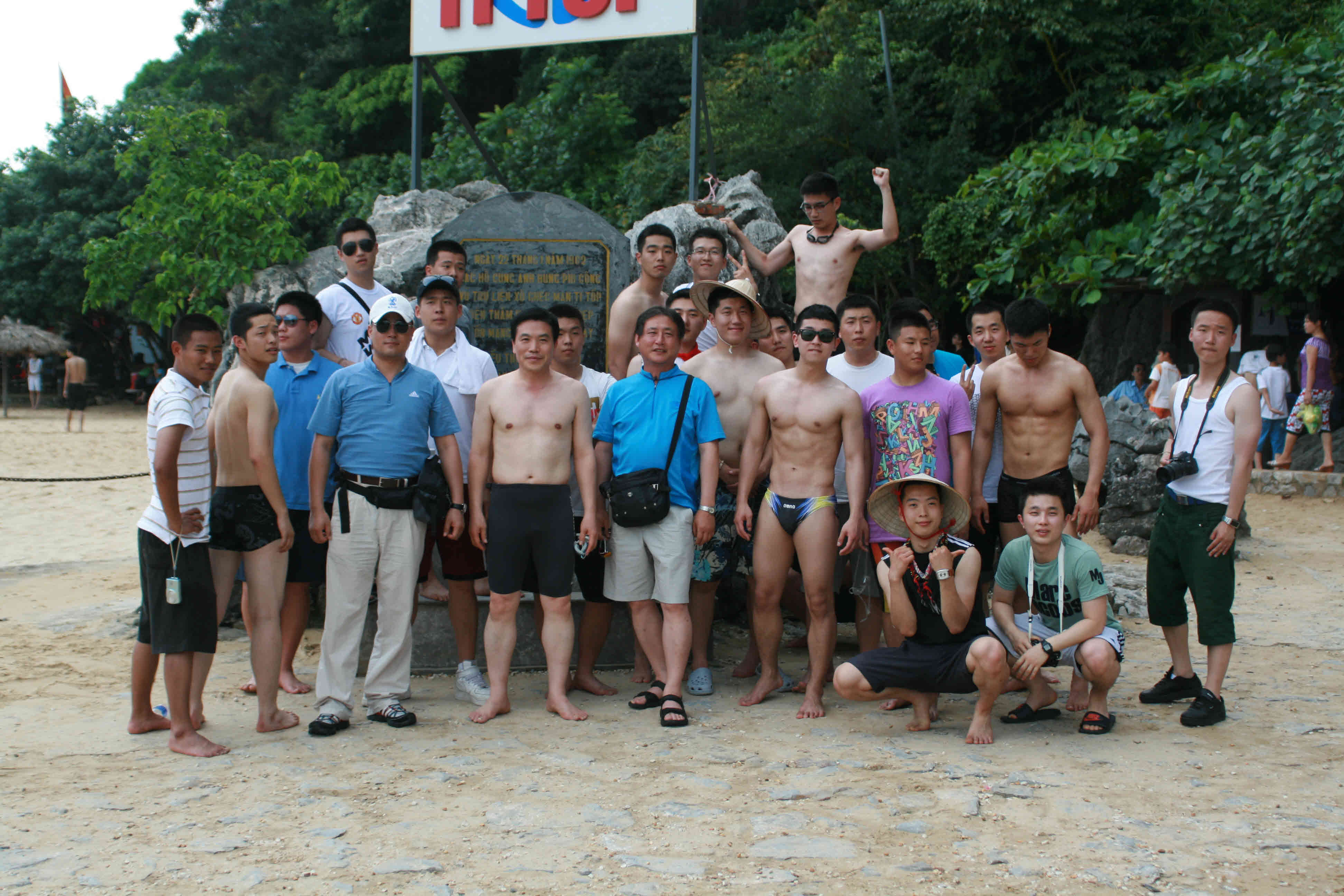 2010년 해외문화탐방 썸네일 이미지