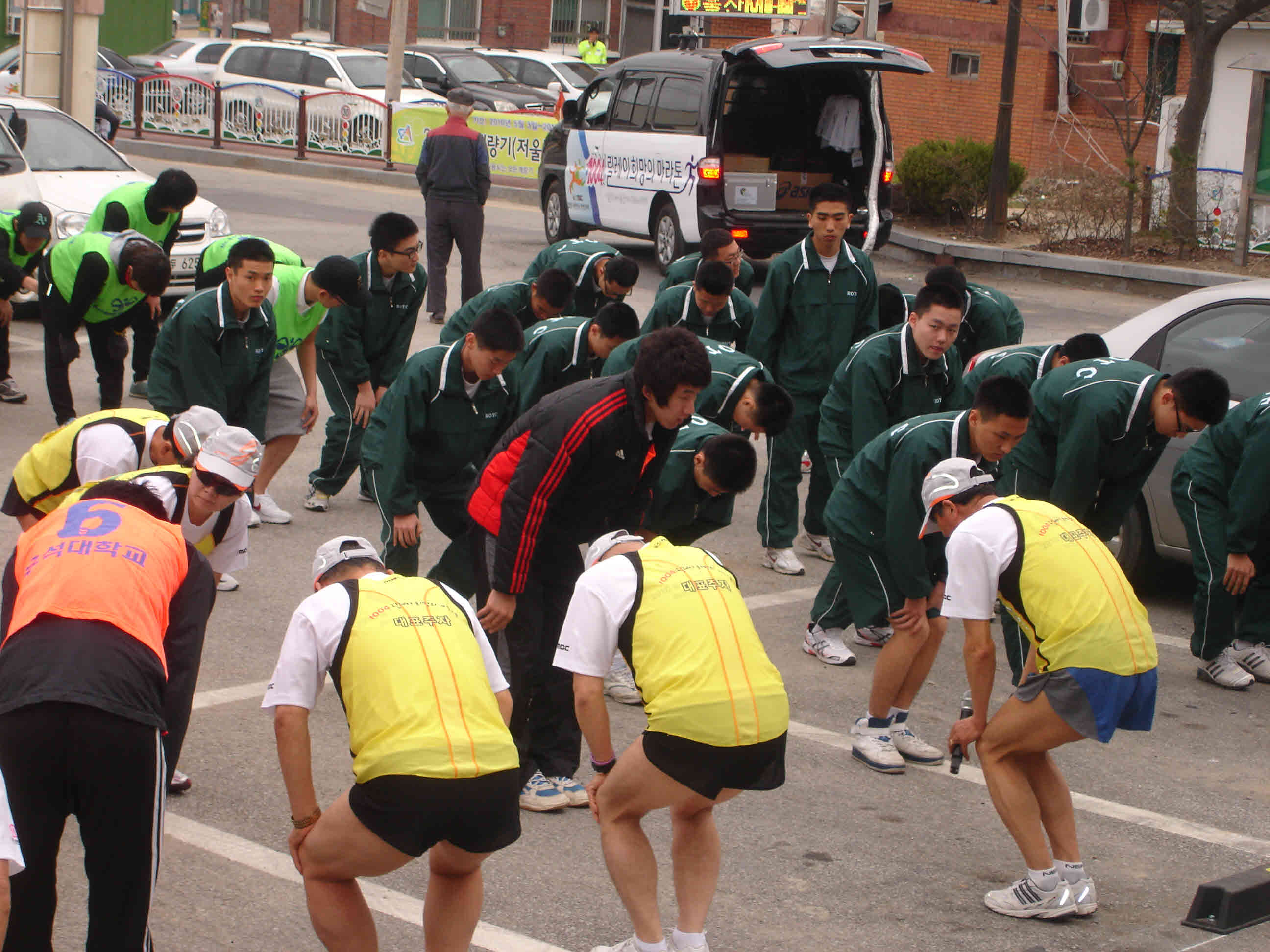 천사 마라톤 봉사활동 썸네일 이미지