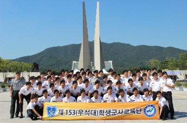 2013년 독립기념관 썸네일 이미지