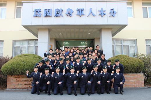 부모님 간담회('14. 3.14) 썸네일 이미지