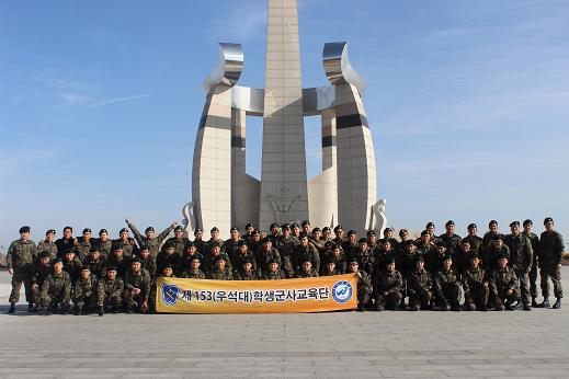 새만금 준공기념탑('14. 1. 3) 썸네일 이미지