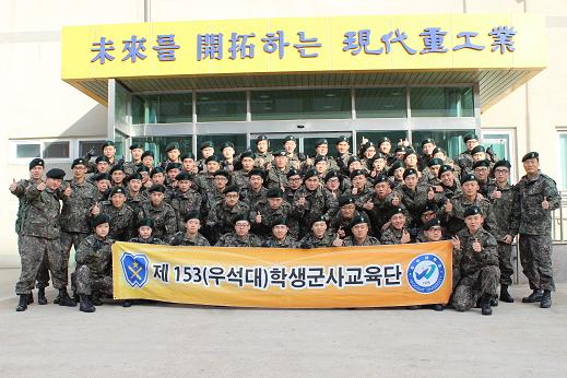 현대중공업('14. 1. 3) 썸네일 이미지