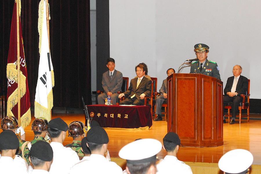 황호현 단장님 취임식 썸네일 이미지