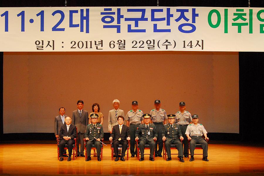 황호현 단장님 취임식 썸네일 이미지