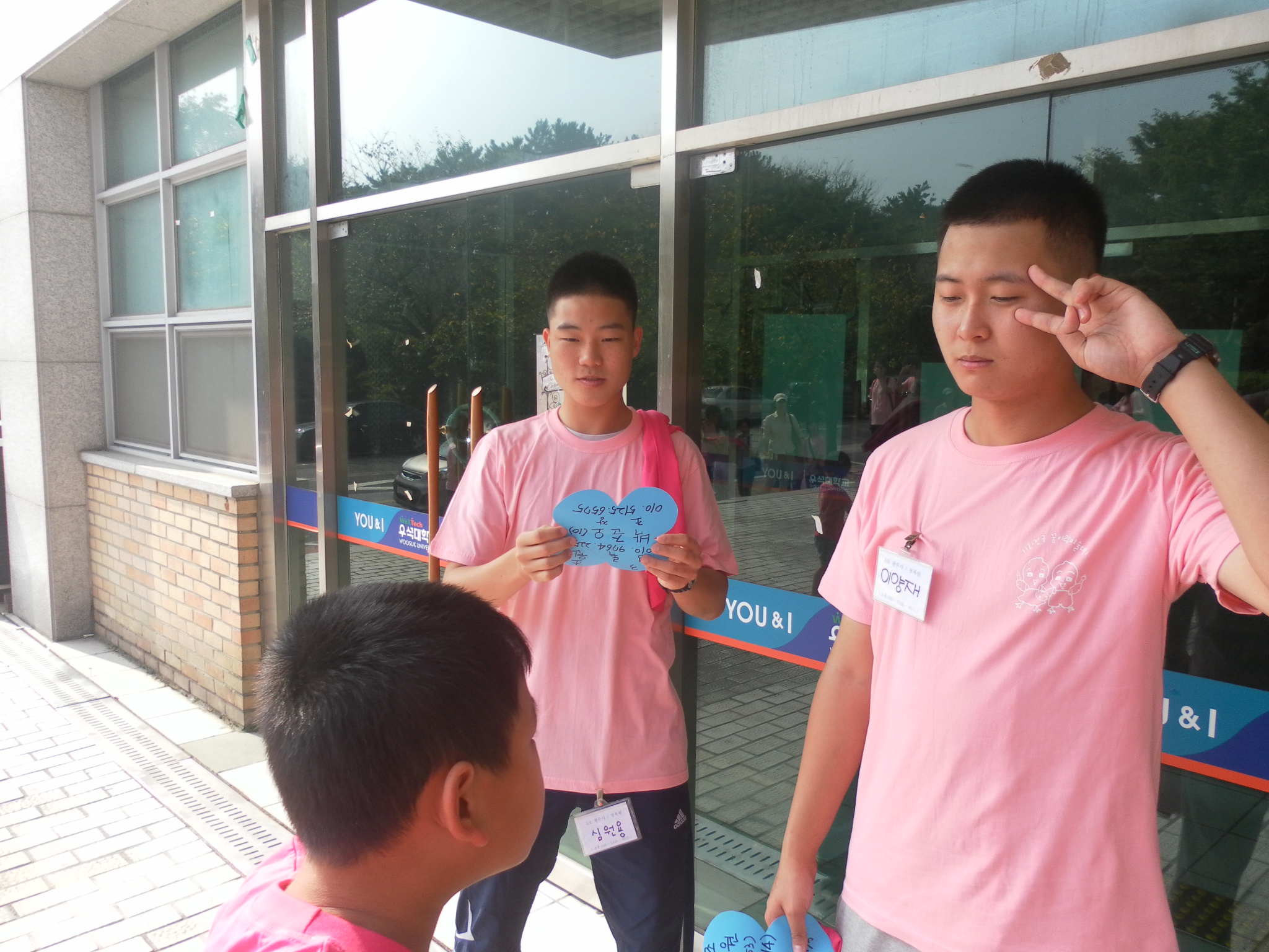 전국 꿈이랑 미술대회 자원봉사활동 썸네일 이미지