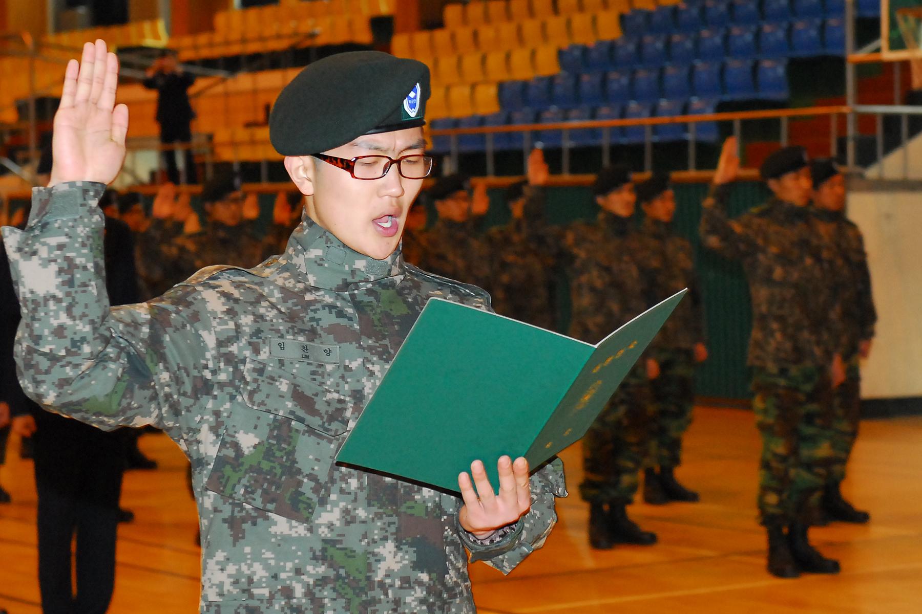 2012년 임관,승급,입단식 썸네일 이미지