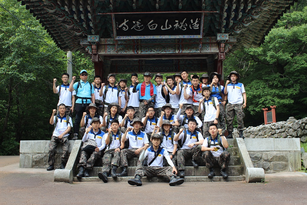 '14년 덕유산 산악행군('14. 6. 26) 썸네일 이미지