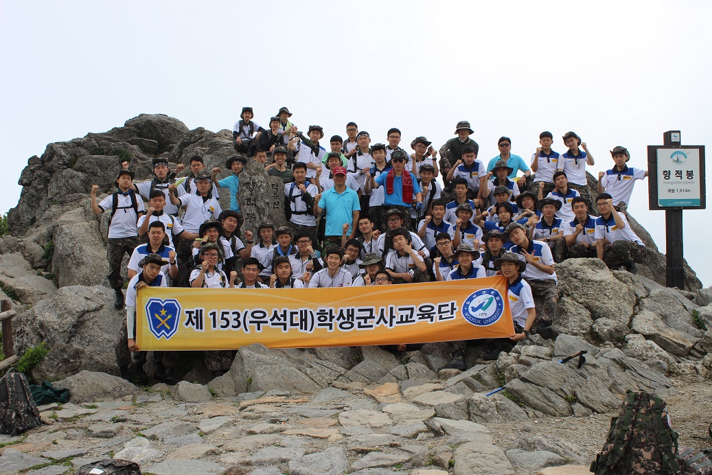 '14년 덕유산 산악행군('14. 6. 26) 썸네일 이미지