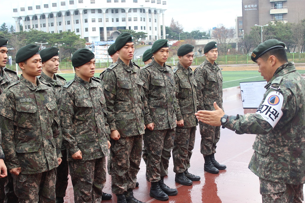 '14년 임관종합평가('14. 11. 28) 썸네일 이미지