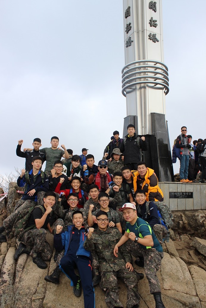 '14년 대둔산 산악행군('14. 11. 29) 썸네일 이미지