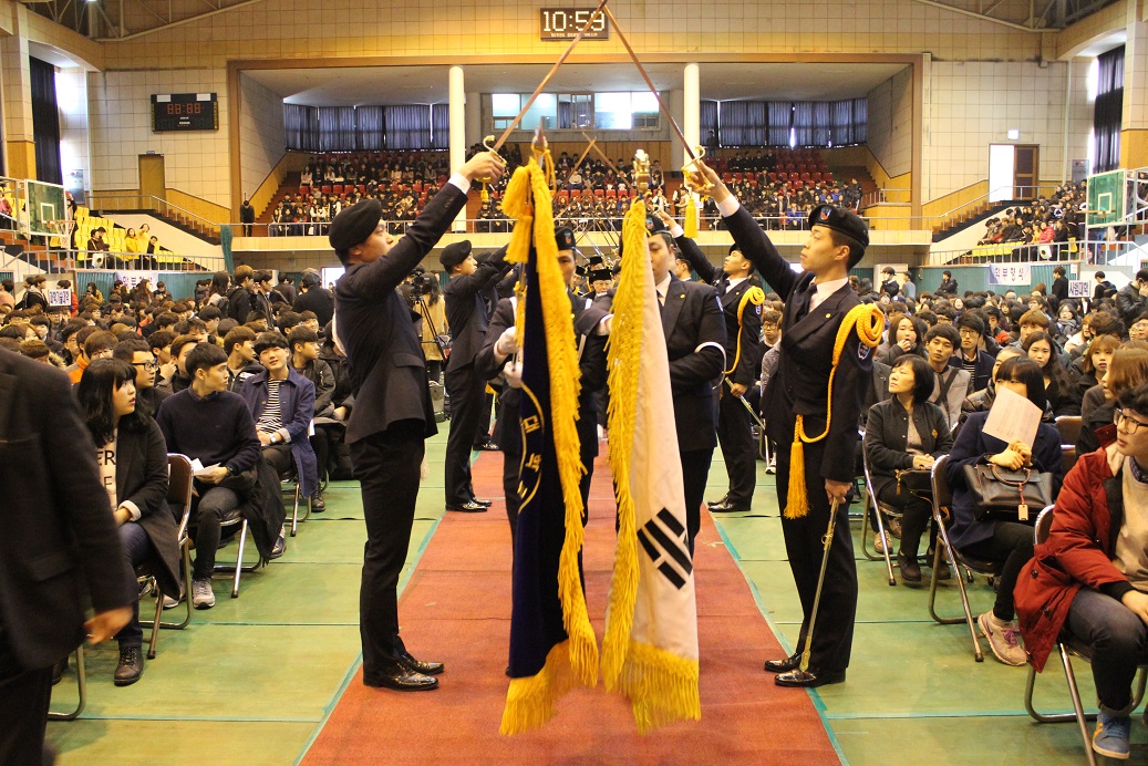 '15년 대학교 입학식 예도지원 (3.2) 썸네일 이미지