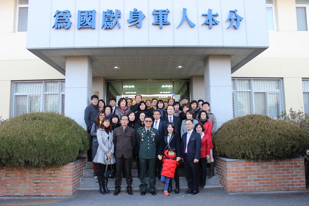 '15년 부모초청간담회 썸네일 이미지