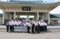 '15년 전적지 답사 현충원 방문기념(9.3) 썸네일 이미지