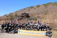 '15년 지리산 전적지답사(10.31) 썸네일 이미지