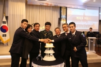 '15년 화랑제(12.4) 썸네일 이미지