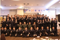 '15년 화랑제(12.4) 썸네일 이미지