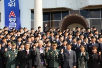 '16년 임관, 승급, 입단식 축하행사(2.24) 썸네일 이미지