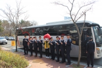 '16년 후보생 헌혈(3.24) 썸네일 이미지