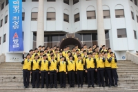 '16년 캠퍼스 환경정화 활동(4.14) 썸네일 이미지