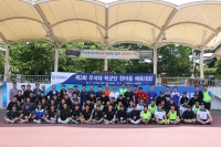 '16년 제3회 한마음 체육대회(5.14) 썸네일 이미지