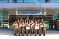 '16년 하계입영훈련 수료식(7.22) 썸네일 이미지