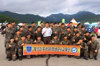 '16년 지상군 페스티벌(10.3) 썸네일 이미지