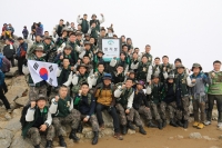 '16년 덕유산 전적지 답사(10.29) 썸네일 이미지