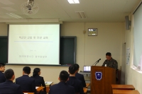 '16년도 군법인권교육(11.7) 썸네일 이미지