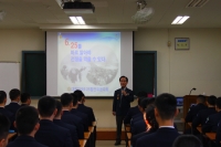 '16년 6.25 바로알리기 교육(11.24) 썸네일 이미지