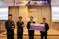 '16년 제32회 화랑제(12.2) 썸네일 이미지