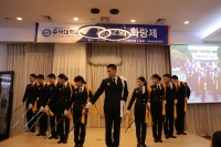 '16년 제32회 화랑제(12.2) 썸네일 이미지