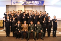 '16년 제32회 화랑제(12.2) 썸네일 이미지