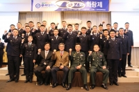 '16년 제32회 화랑제(12.2) 썸네일 이미지