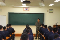 '16년 후보생 문무캠프(12.11) 썸네일 이미지