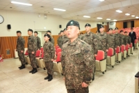 '16년 동계입영훈련 출정신고(12.27) 썸네일 이미지