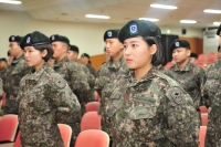 '16년 동계입영훈련 출정신고(12.27) 썸네일 이미지