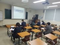 '56기 해외전사적지탐방 입찰(03.28) 썸네일 이미지