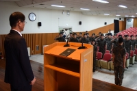 '17년 하계입영훈련 출정신고(6.22) 썸네일 이미지