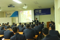 '17년 안보초빙강연 (12.4) 썸네일 이미지