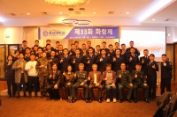 '17년 제153학군단 33회 화랑제 (12.8) 썸네일 이미지
