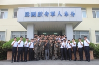 19년 임관자 홈커밍데이 (06.20) 썸네일 이미지