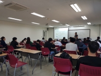 우석대학교 경영학과 외부 강사 초청 강연 썸네일 이미지